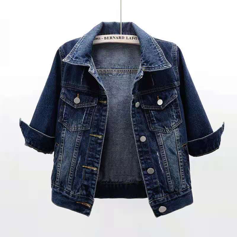 Annlaug | Klassisk Denimjakke